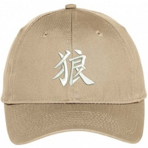 Baseball Caps Chinese Character Wolf Embroidered Cap - Khaki - C612F1DYLMF $32.22