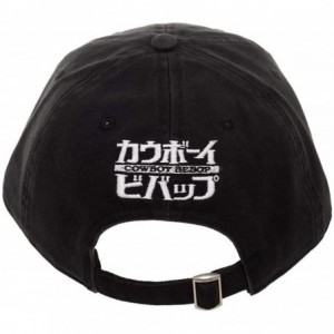 Baseball Caps Radical Ed Smiley Face Kanji Adjustable Hat Ball Cap - C318LZGUAC5 $27.02