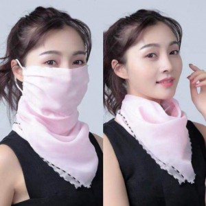 Balaclavas 2pcs Women Floral Face Mask Dustproof Ice Silk Neck Gaiter Protector Ear Loops Collar Bandana Scarf Balaclava - C4...